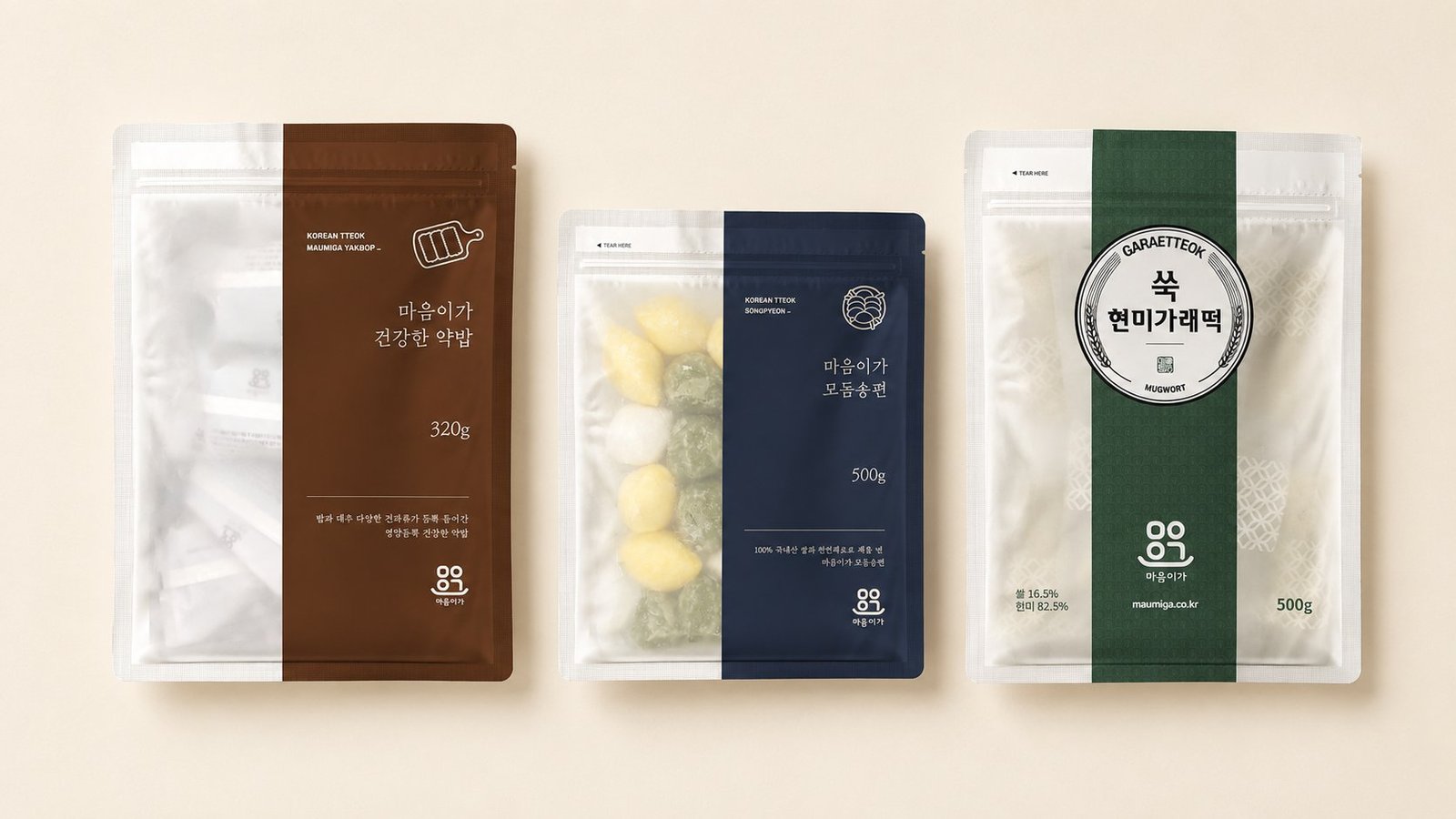 외식·주식 라인