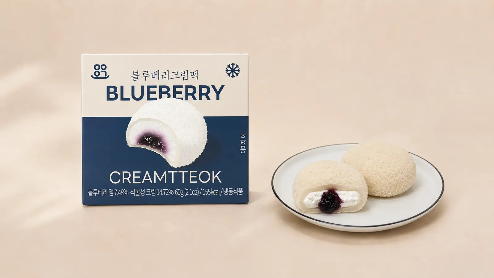 블루베리 Korean cream rice cake with 60g single-unit package