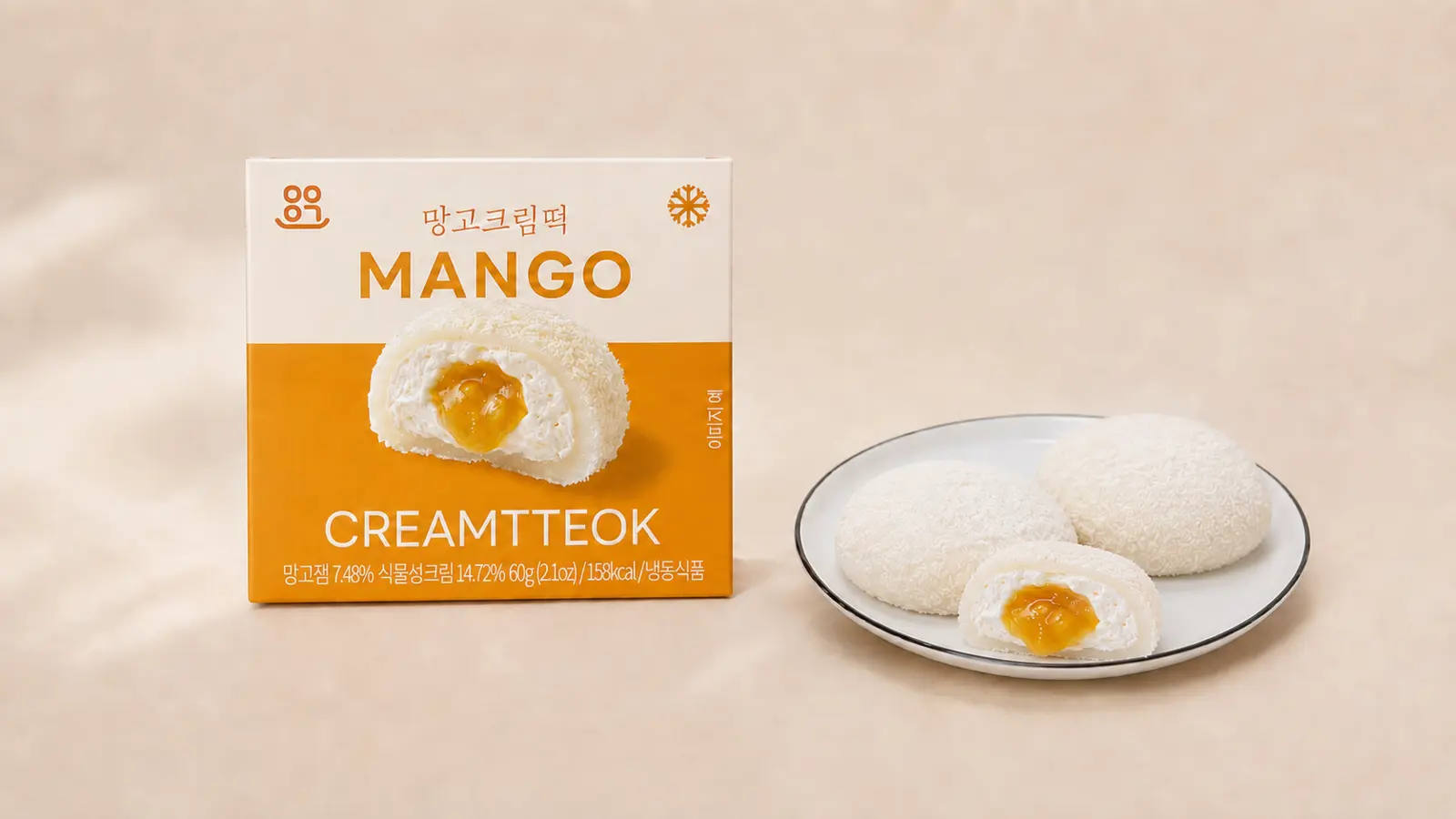 망고 Korean cream rice cake with 60g single-unit package