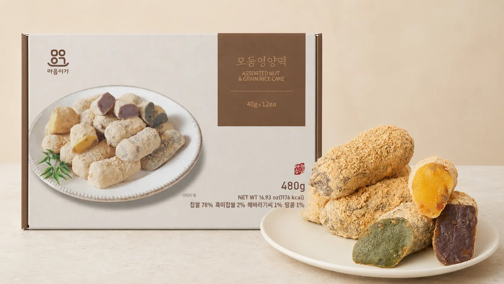 Assorted nut and grain Korean rice cake 12-piece retail box and plated product