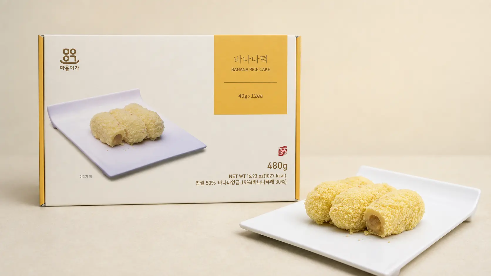 Banana Korean rice cake 12-piece retail box and plated product