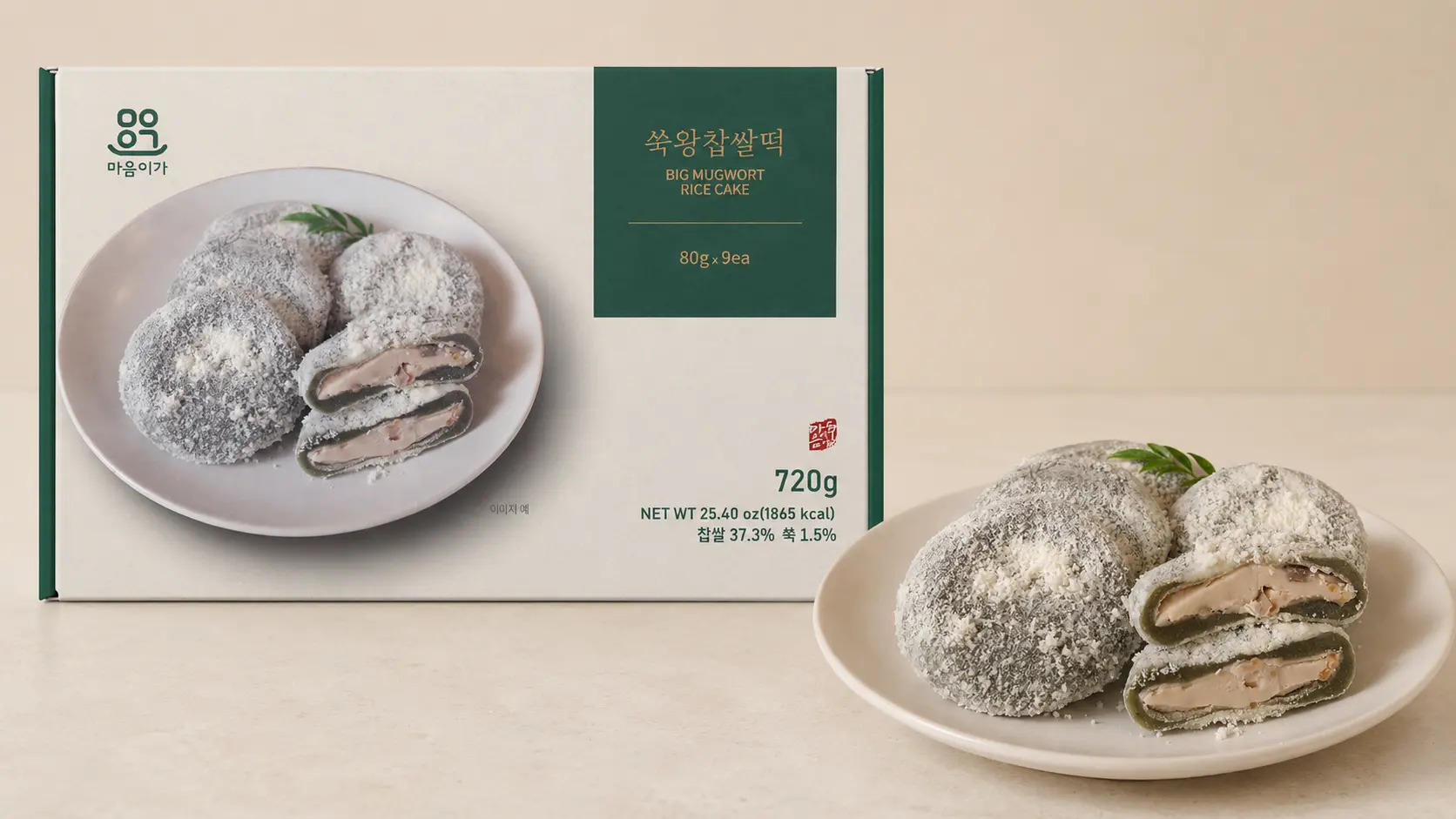 Big mugwort Korean rice cake 9-piece retail box and plated product