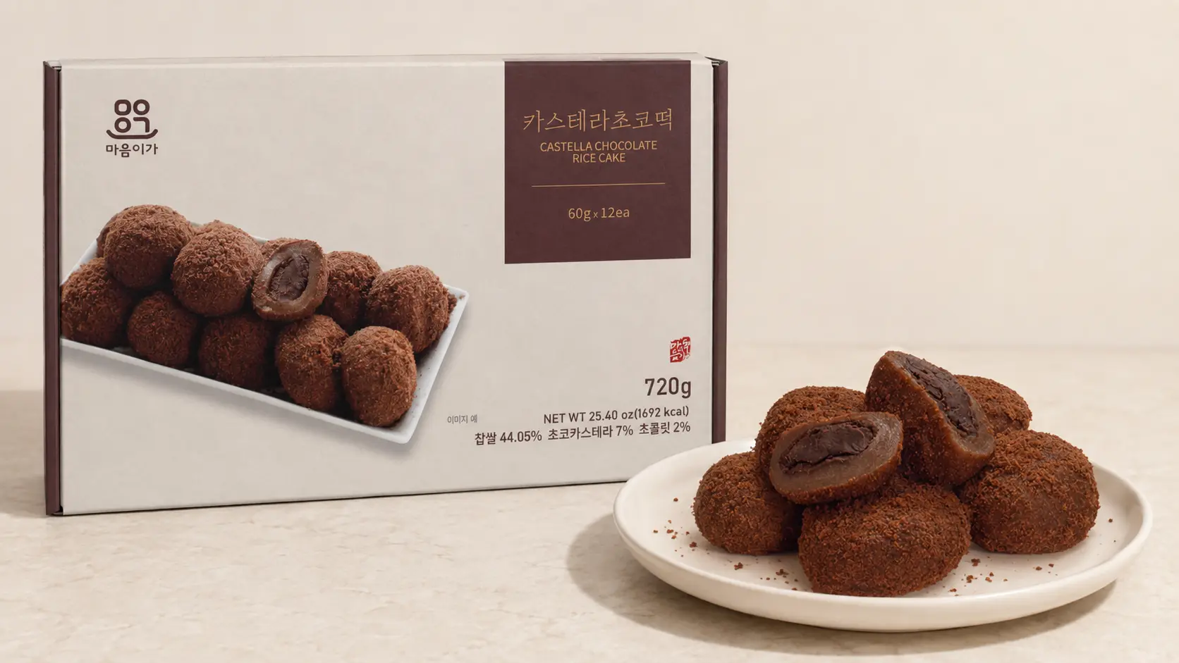 Castella chocolate Korean rice cake 12-piece retail box and plated product