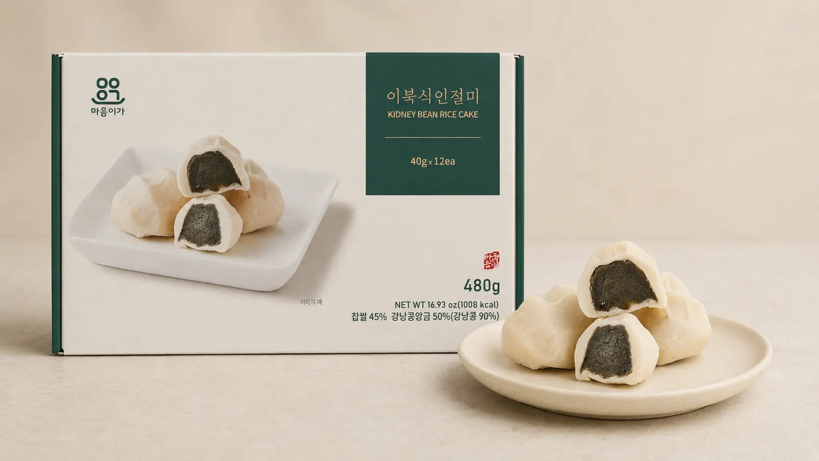 Kidney bean Korean rice cake 12-piece retail box and plated product