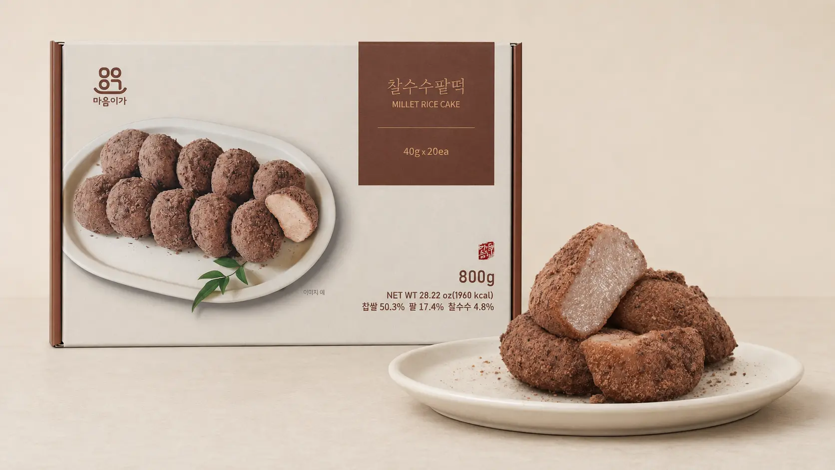 Millet Korean rice cake 20-piece retail box and plated product
