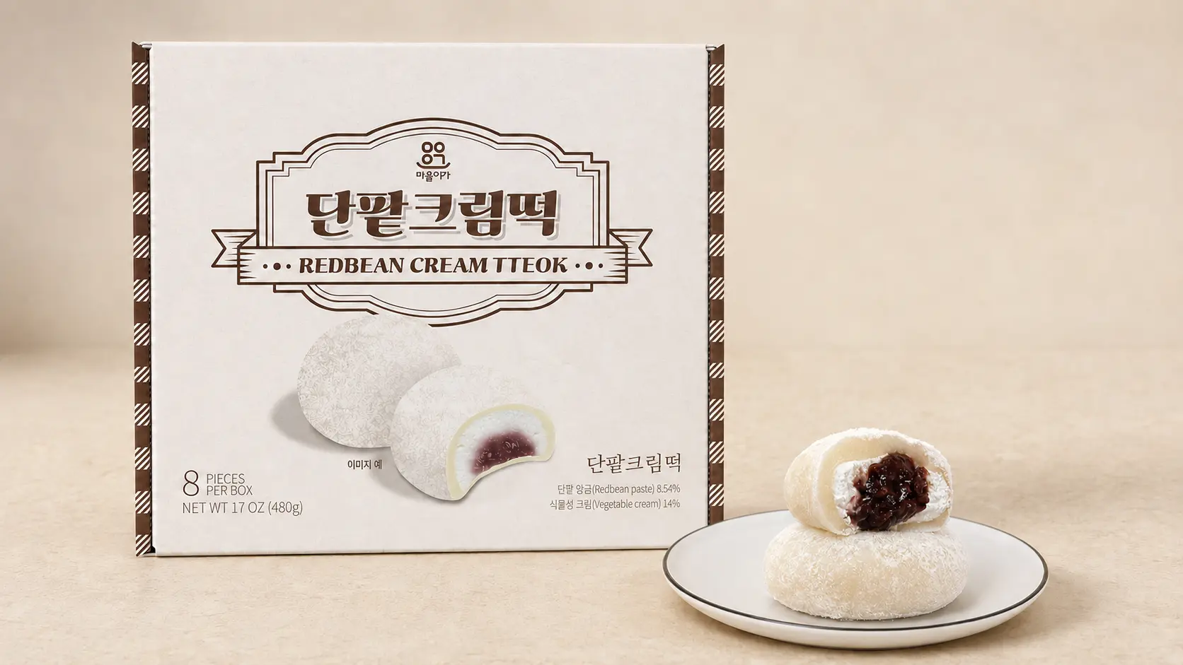 Sweet red bean cream Korean rice cake 8-piece retail box and plated product
