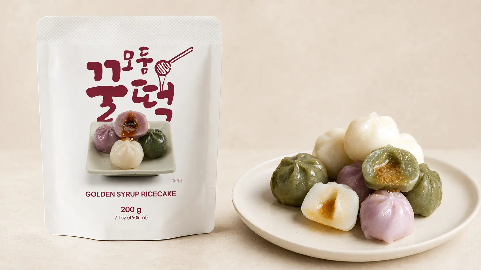 Assorted honey-filled Korean rice cakes in a signature pouch