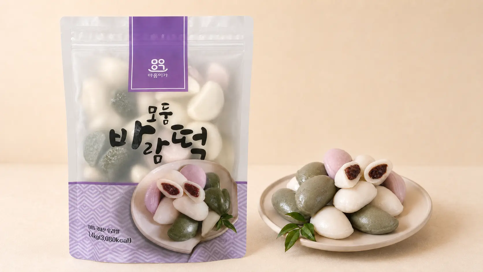 모둠바람떡 1.4kg pouch and plated product