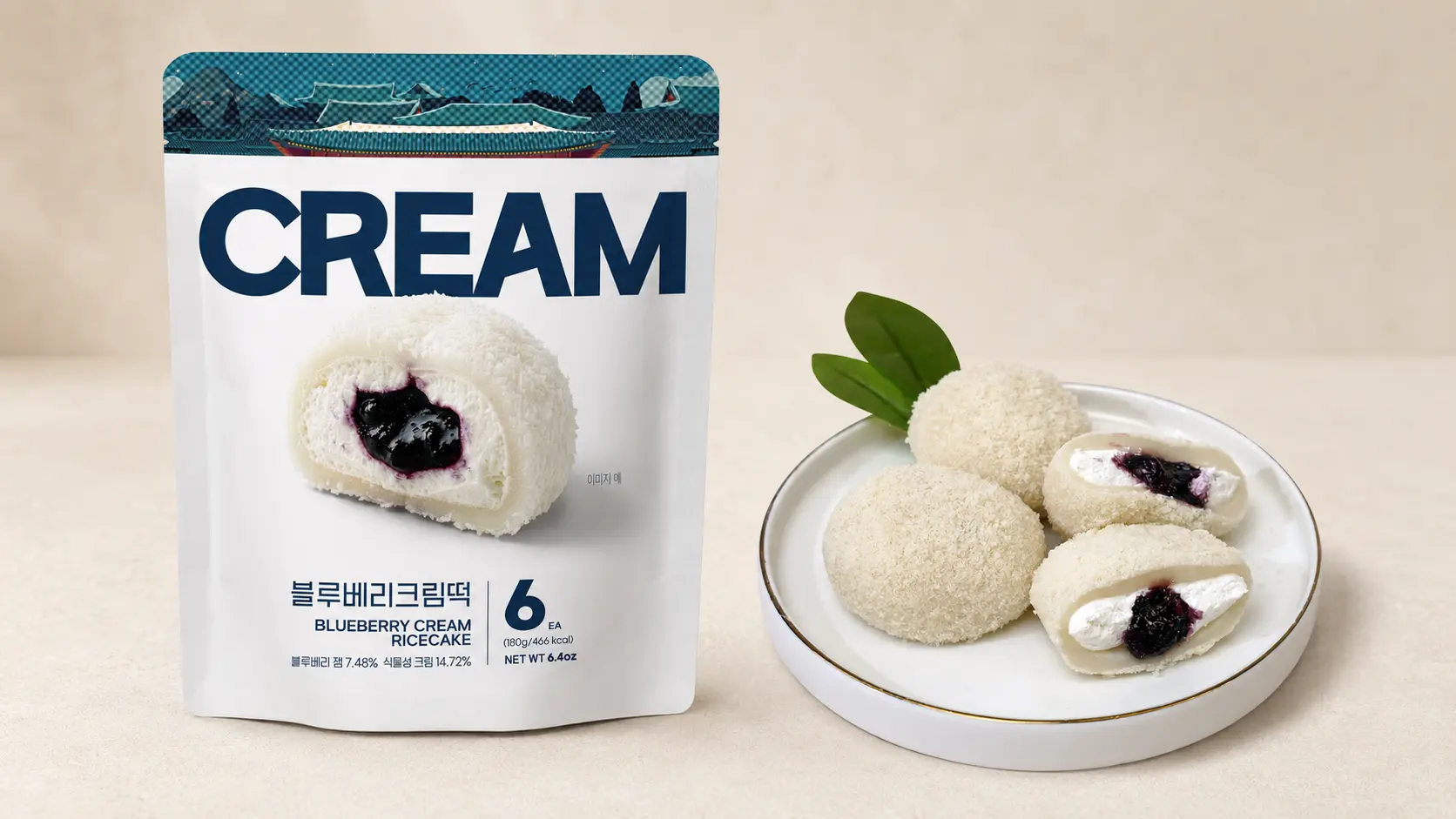 Blueberry cream Korean rice cakes in a signature pouch