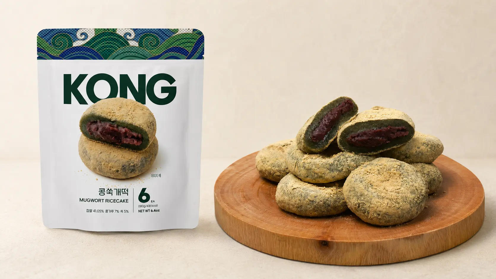 Mugwort Korean rice cakes in a signature pouch