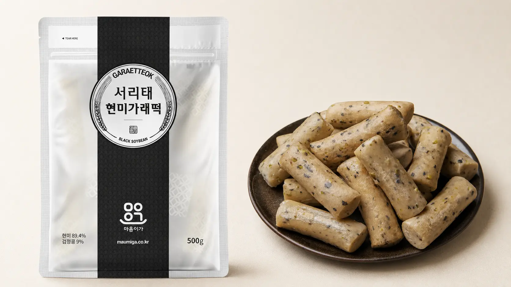서리태현미가래떡 500g package and plated product