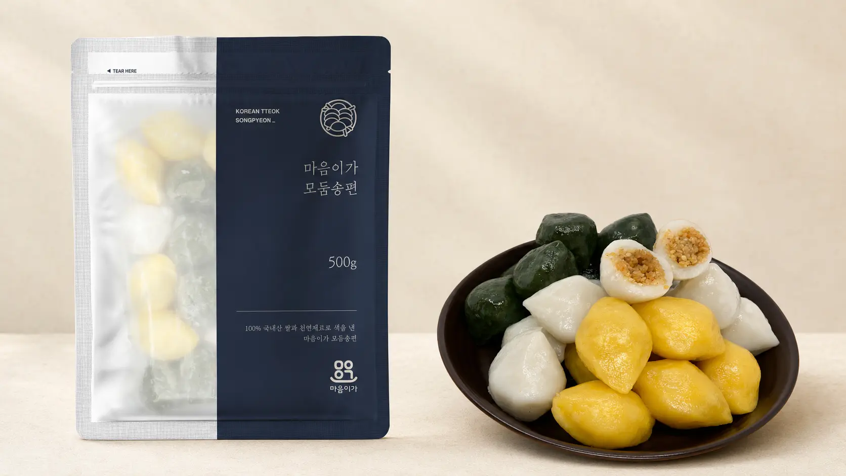 Assorted Korean songpyeon package and plated rice cakes