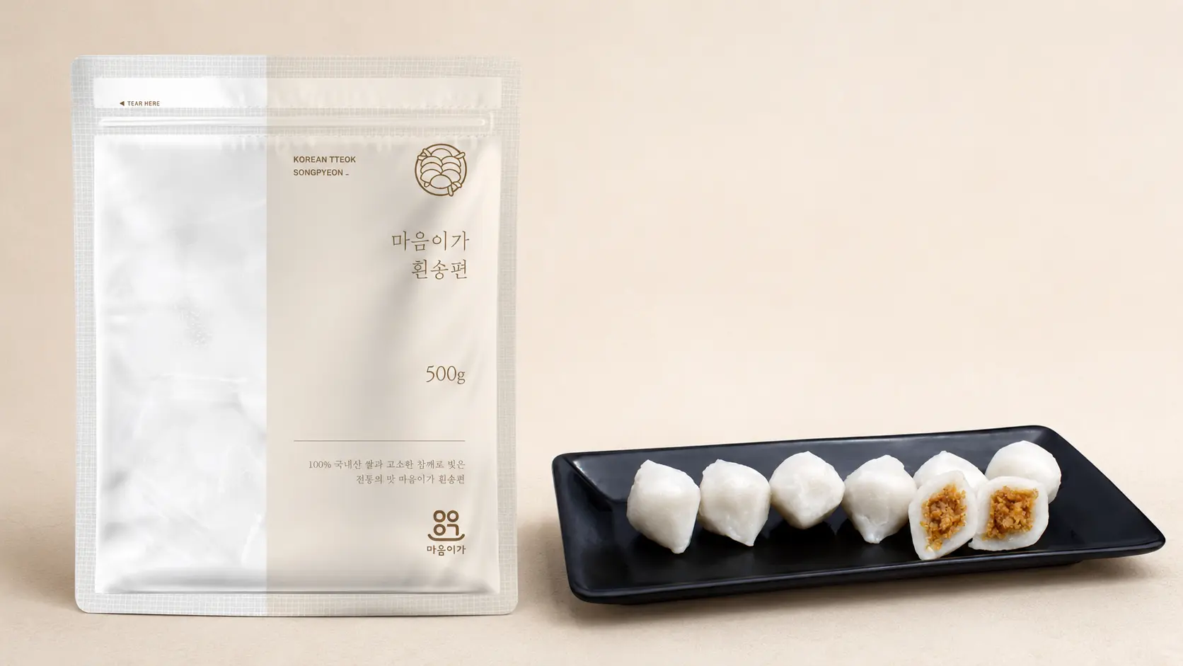 흰송편 500g package and plated product