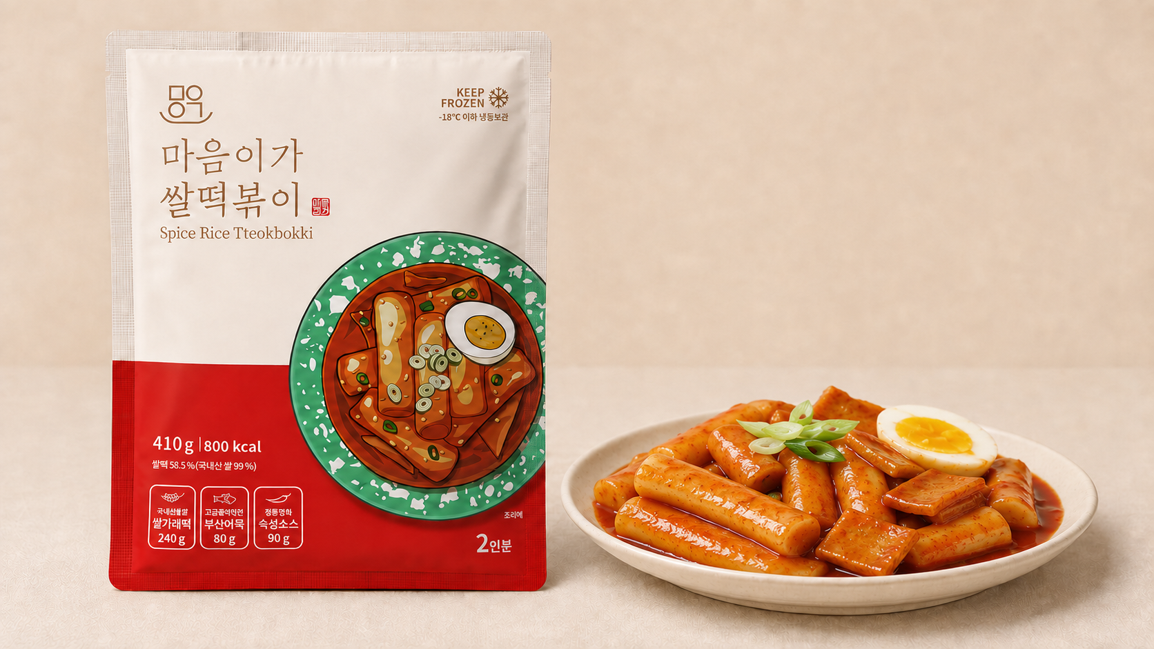 MAUMIGA 410g rice tteokbokki package and cooked product